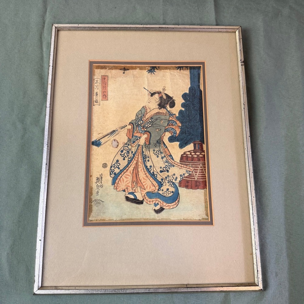 Antique Keisai Eisen Japanese Woodblock Print Ukiyo-e Framed Kimono Woman Art